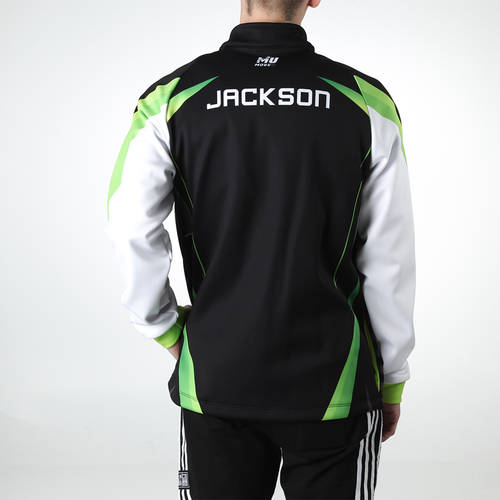 MOVE U Viper Custom Trap Shooting Jacket : TS0126